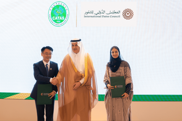International Dates Council Signs a Memorandum of Understanding with the Chinese Academy of Tropical Agricultural Sciences (CATAS)