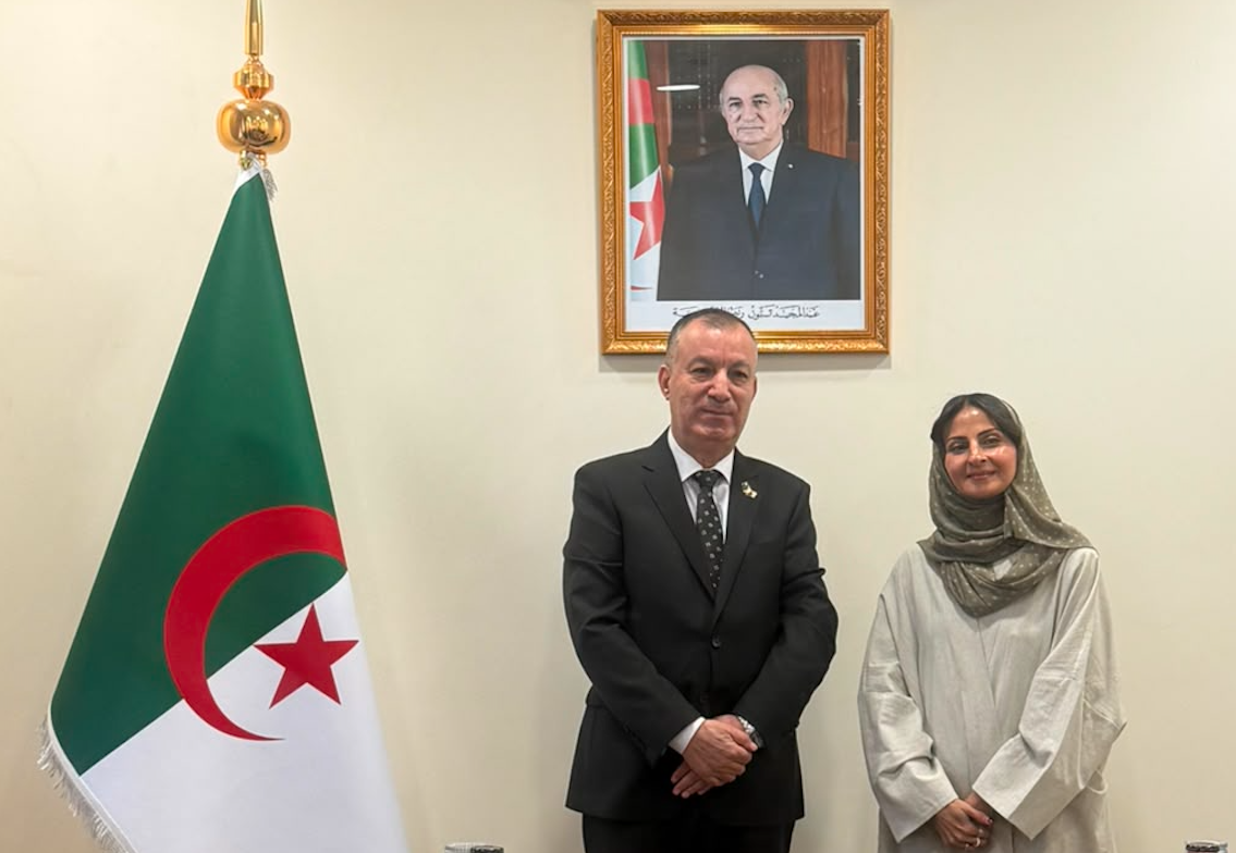 HRH Princess Sarah bint Bandar bin Abdulaziz Al Saud Discusses Algeria’s Accession to the International Dates Council with the Algerian Ambassador