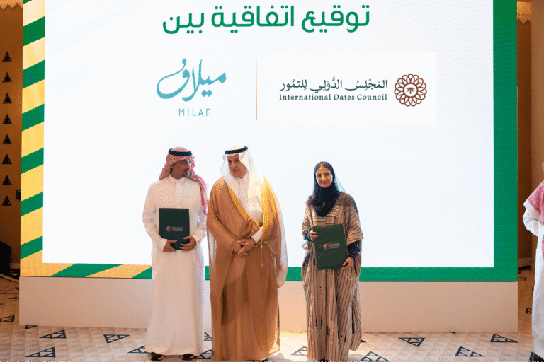 المجلس الدولي للتمور يوقع مذكرة تفاهم مع شركة ميلاف