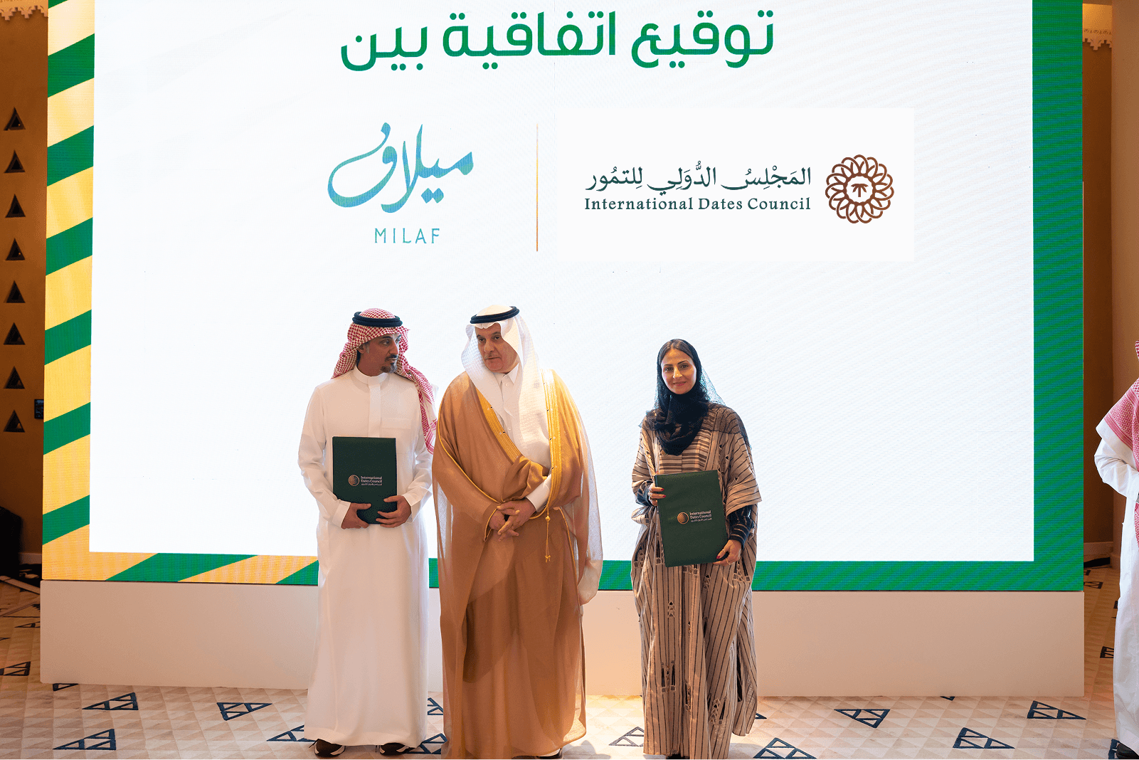 International Dates Council Signs a Memorandum of Understanding with MILAF