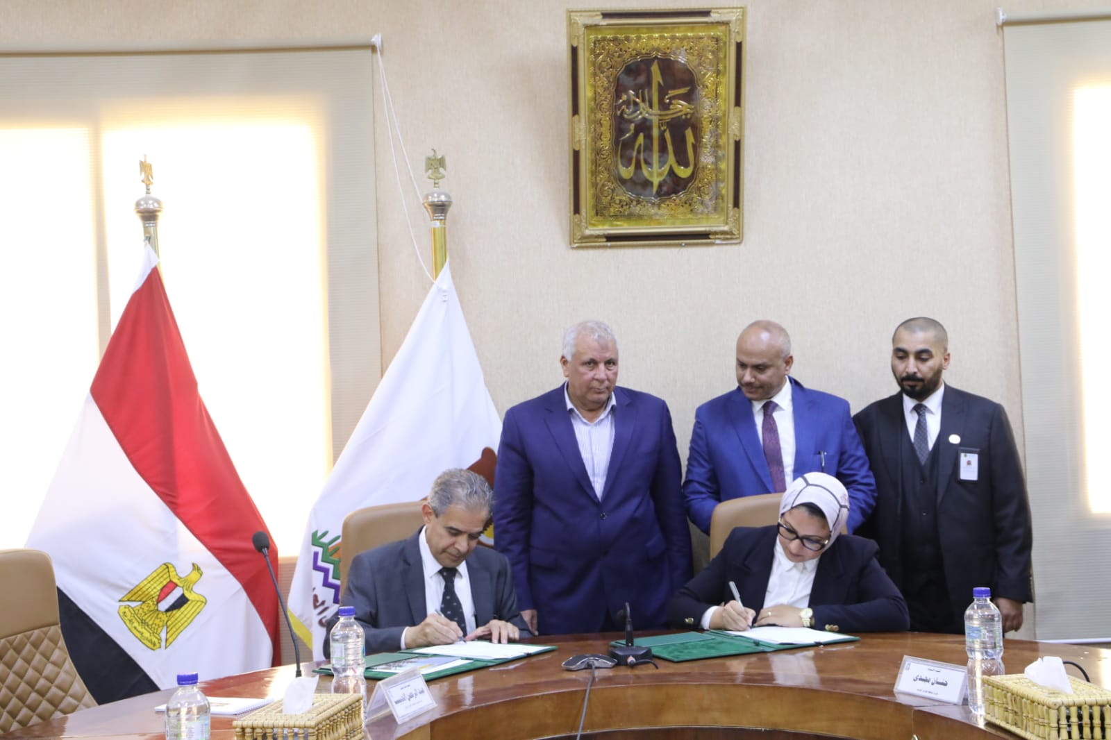The International Dates Council and New Valley Governorate Sign a Memorandum of Understanding to Develop the Palm Sector and Enhance the Global Competitiveness of Egyptian Dates.